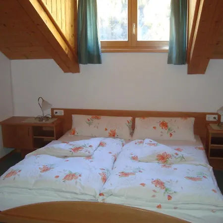 Апарт-отель Spottlinghof 3*
