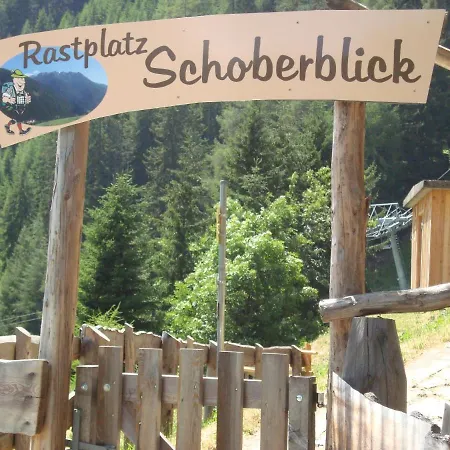 Spottlinghof Апарт-отель 3*